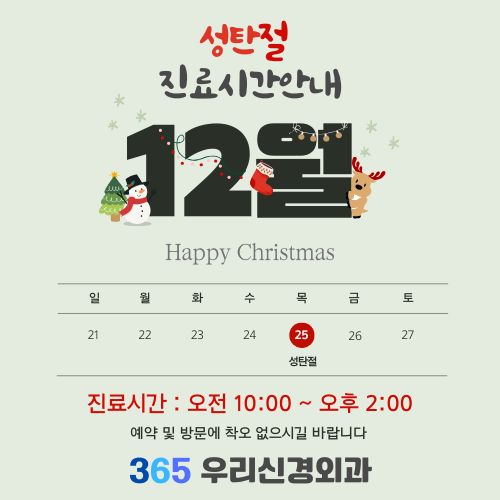 5ea7e18590832e611e1866a1fd7473c3_1765353670_8651.jpg 5ea7e18590832e611e1866a1fd7473c3_1765353670_8651.jpg